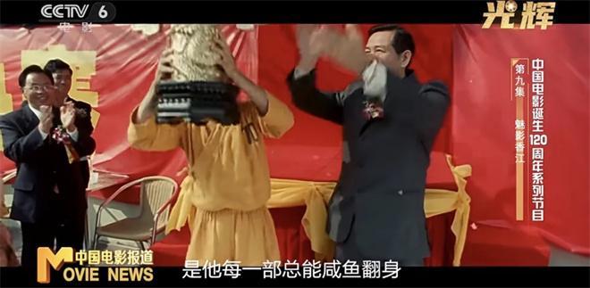 王晶导演电影2016_香港电影王晶导演_