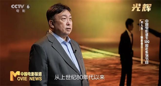 王晶导演电影2016__香港电影王晶导演