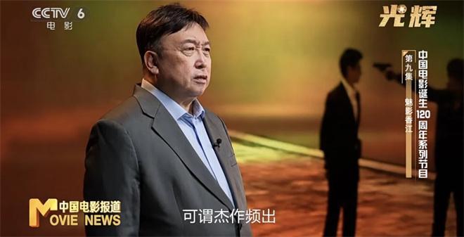 _香港电影王晶导演_王晶导演电影2016