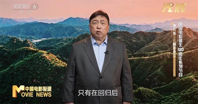 王晶导演电影2016__香港电影王晶导演