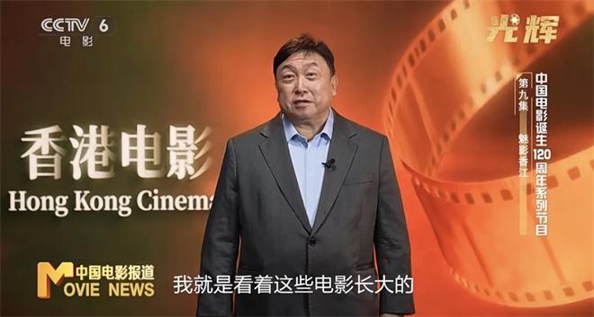 王晶导演电影2016__香港电影王晶导演