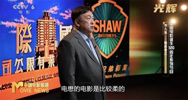 香港电影王晶导演_王晶导演电影2016_