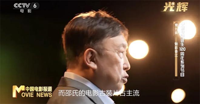 香港电影王晶导演__王晶导演电影2016