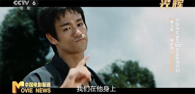 王晶导演电影2016__香港电影王晶导演