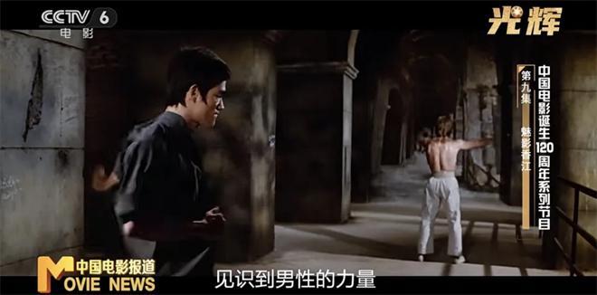 香港电影王晶导演__王晶导演电影2016