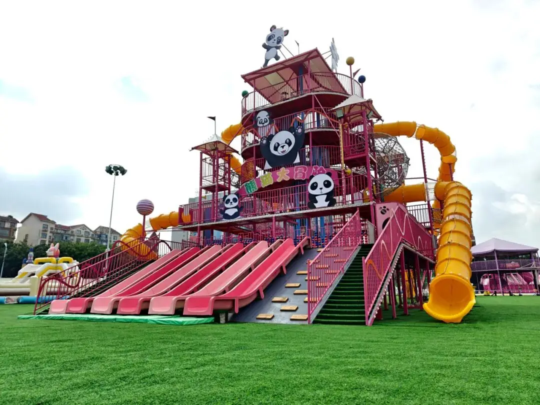 重庆熊猫亲子乐园在哪里__小熊猫亲子俱乐部
