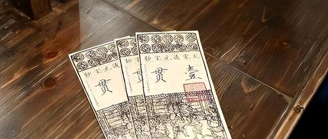 明朝收藏家__明代收藏