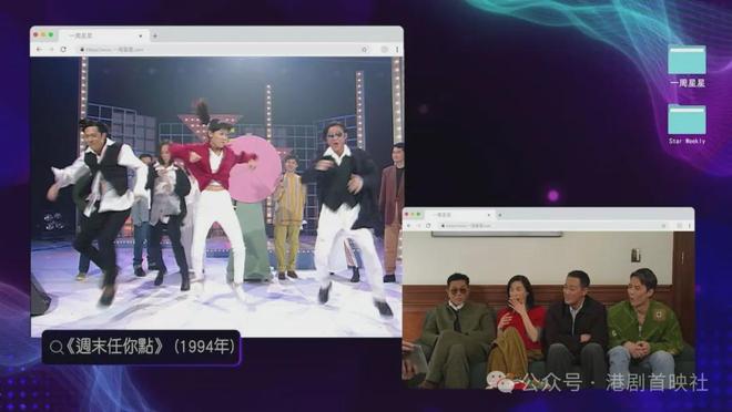 _古天乐爆肌片出土睇到宣萱眼凸：你都肯做？_古天乐爆肌片出土睇到宣萱眼凸：你都肯做？