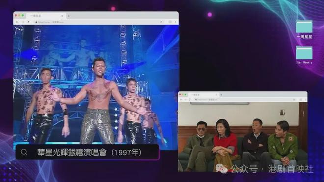 古天乐爆肌片出土睇到宣萱眼凸：你都肯做？_古天乐爆肌片出土睇到宣萱眼凸：你都肯做？_