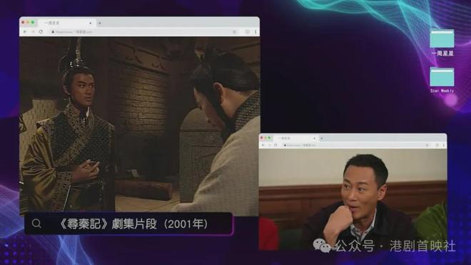 _古天乐爆肌片出土睇到宣萱眼凸：你都肯做？_古天乐爆肌片出土睇到宣萱眼凸：你都肯做？