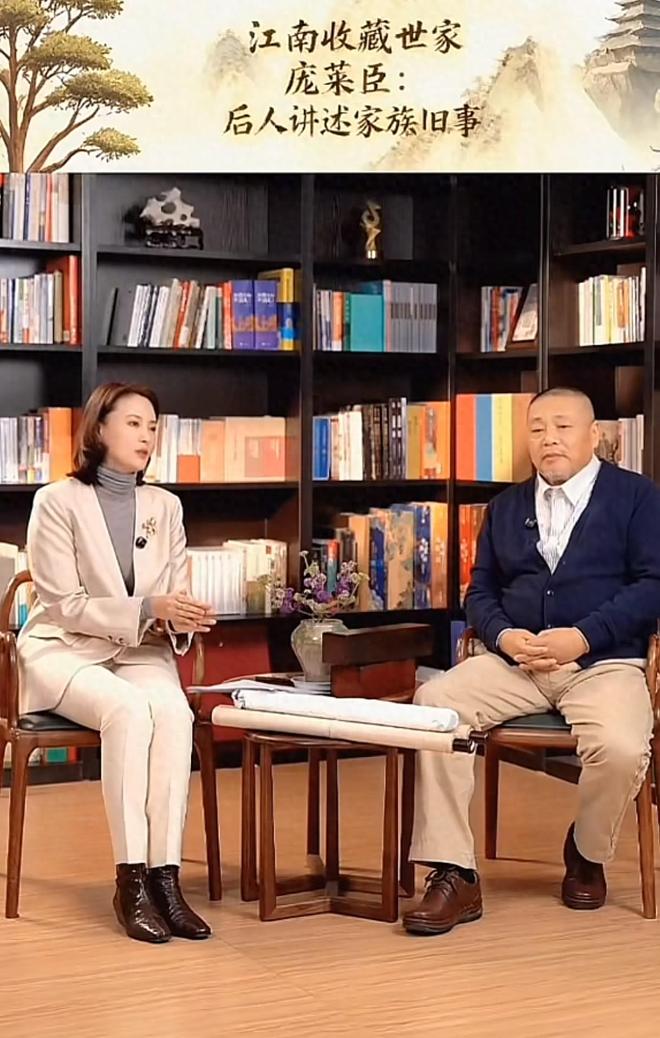 终于接近真相！庞戎冒充庞莱臣后人，刘芳菲被骗，原因不简单