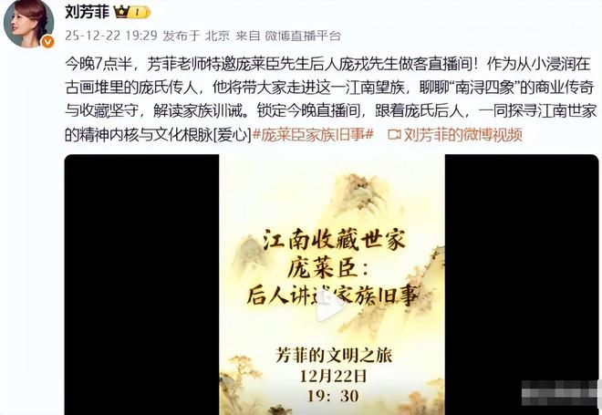 庞籍后代__庞煖是庞涓的后人吗