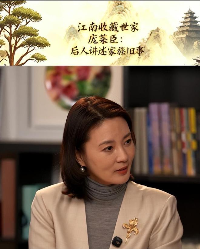 庞煖是庞涓的后人吗__庞籍后代