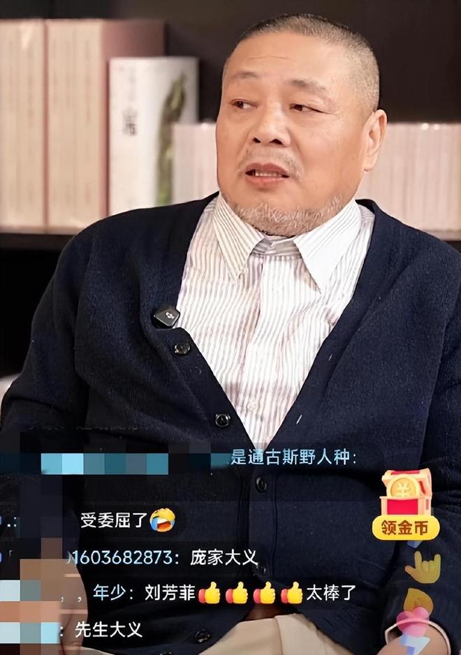 _庞煖是庞涓的后人吗_庞籍后代