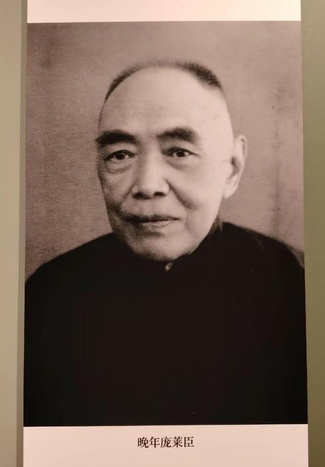 _庞籍后代_庞煖是庞涓的后人吗