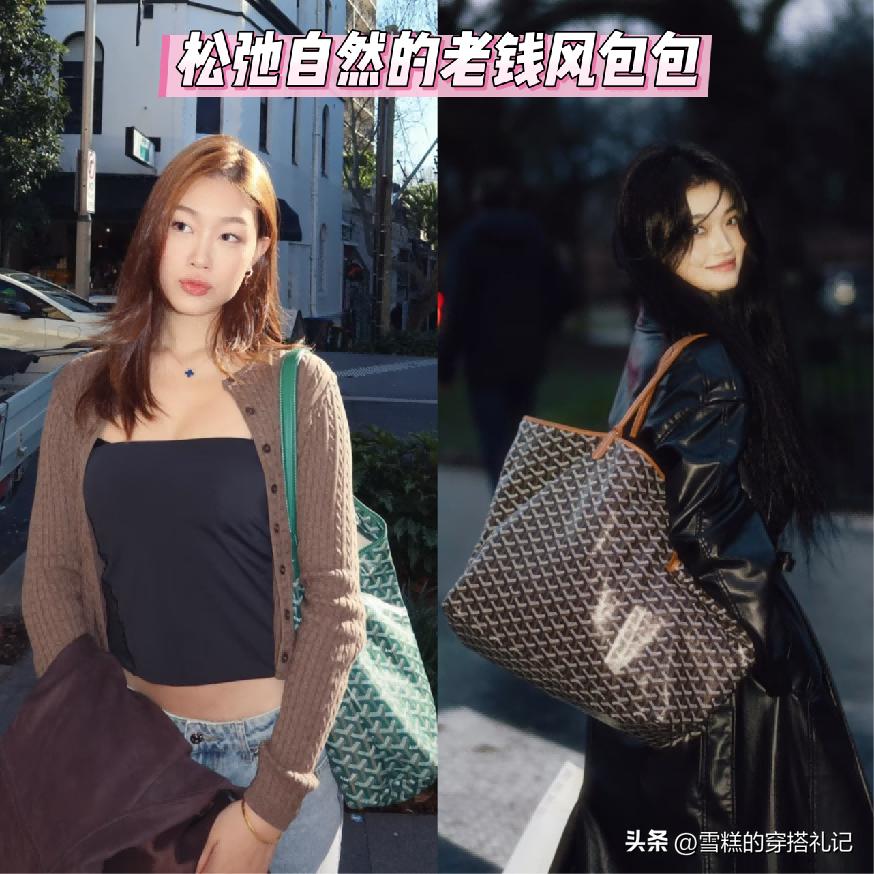 香港的包包__香港很多人背的包包