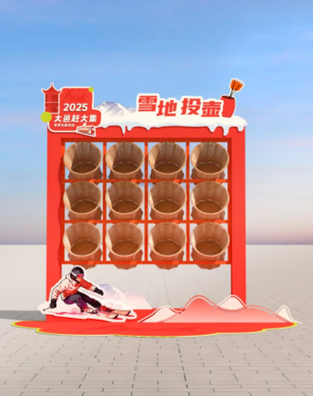 元旦持续到春节 成都大邑“逛村糖赶大集”暖冬游玩攻略上线_元旦持续到春节 成都大邑“逛村糖赶大集”暖冬游玩攻略上线_