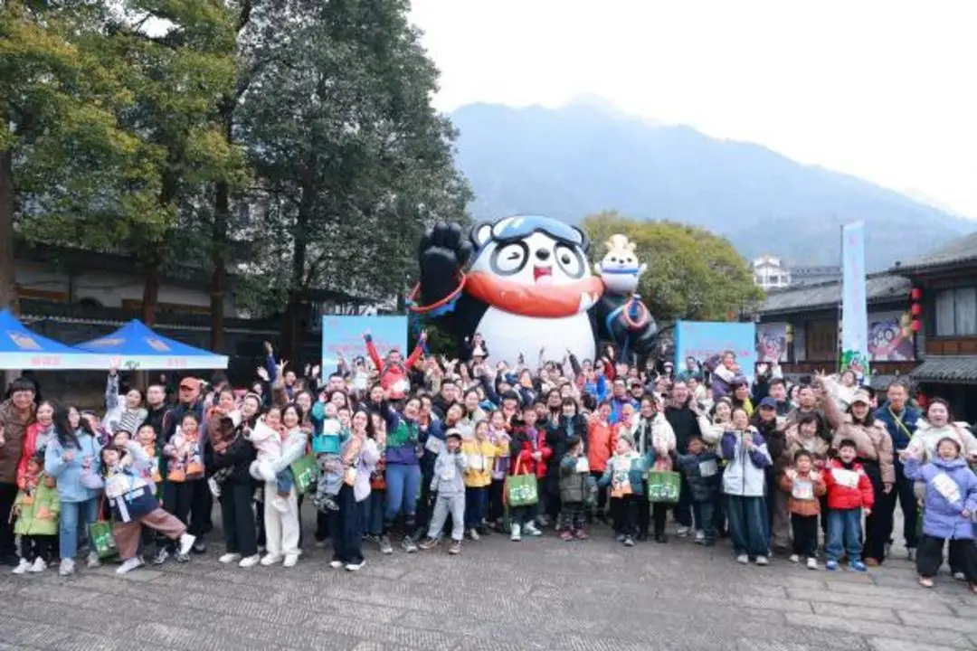 元旦持续到春节 成都大邑“逛村糖赶大集”暖冬游玩攻略上线__元旦持续到春节 成都大邑“逛村糖赶大集”暖冬游玩攻略上线