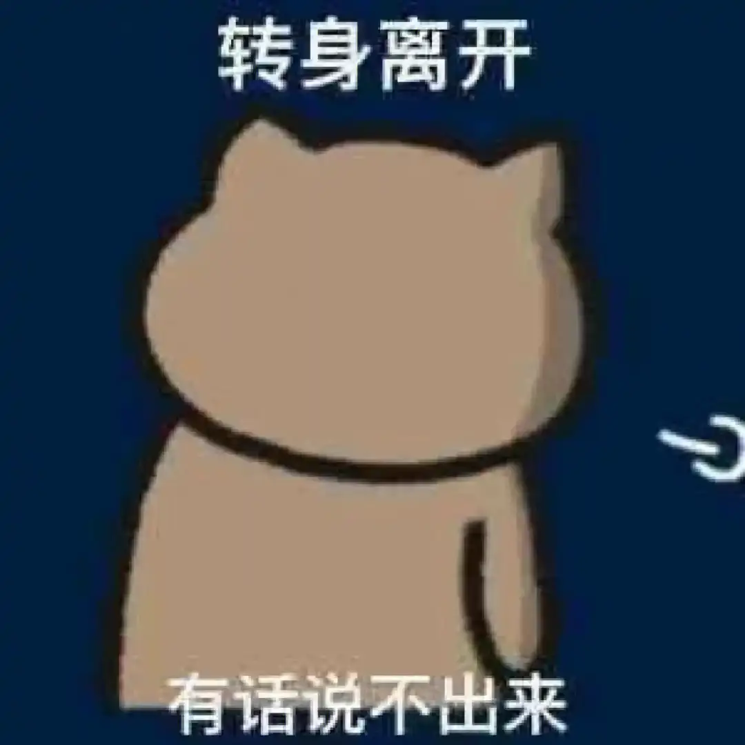 广东一主题游乐园结业告别！