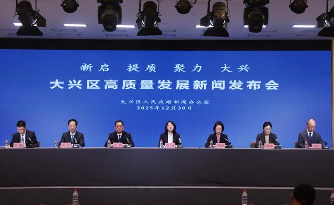 北京野生动物园将升级，规划建设国礼动物特色展馆