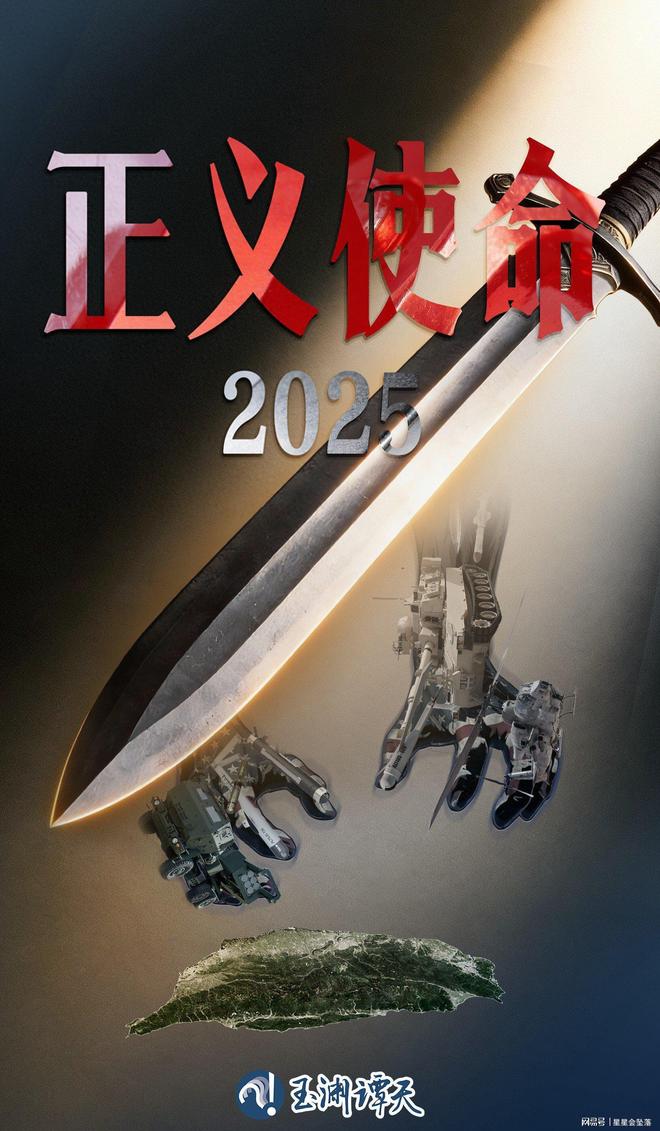 美国插手解放战争__美国对解放战争