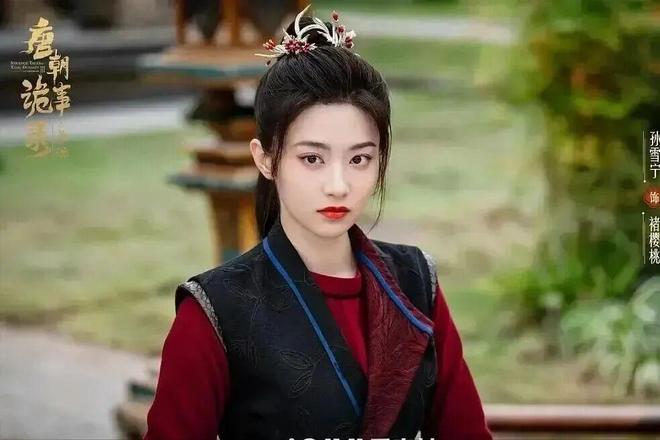 _《唐诡3》十大美女！喜君垫底樱桃第二榜首竟是世界小姐_《唐诡3》十大美女！喜君垫底樱桃第二榜首竟是世界小姐