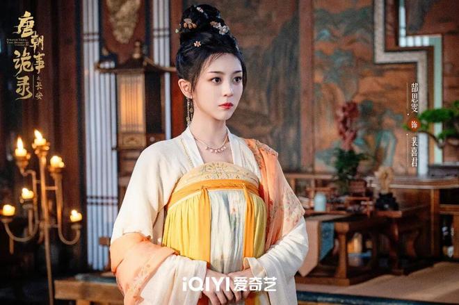 《唐诡3》十大美女！喜君垫底樱桃第二榜首竟是世界小姐_《唐诡3》十大美女！喜君垫底樱桃第二榜首竟是世界小姐_