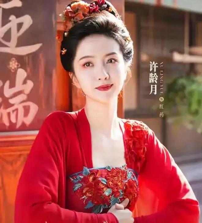 《唐诡3》十大美女！喜君垫底樱桃第二榜首竟是世界小姐__《唐诡3》十大美女！喜君垫底樱桃第二榜首竟是世界小姐