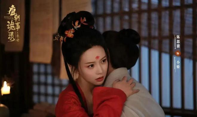 《唐诡3》十大美女！喜君垫底樱桃第二榜首竟是世界小姐_《唐诡3》十大美女！喜君垫底樱桃第二榜首竟是世界小姐_