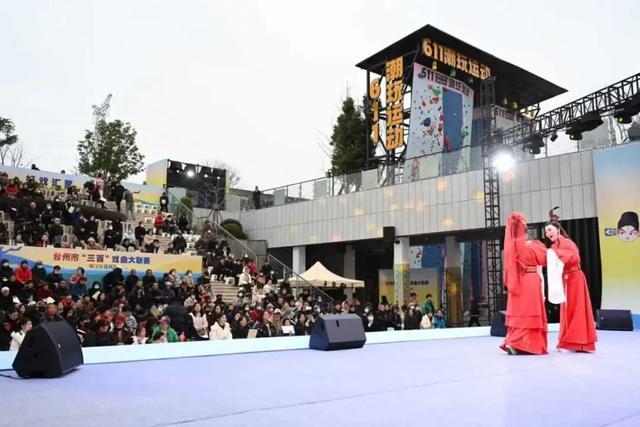 台州吃喝玩乐公众号_台州有吃有玩的地方_