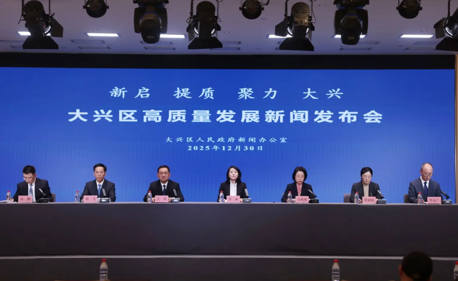 北京野生动物园将升级，规划建设国礼动物特色展馆