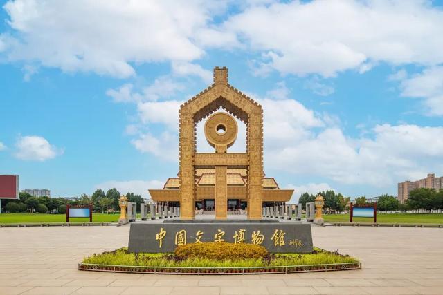 2020年元旦旅游攻略_元旦旅游最佳去处_