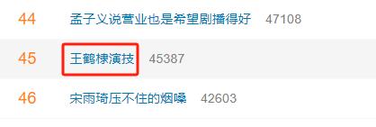 cf人物怎样摇头晃脑的__摇头晃奶什么意思