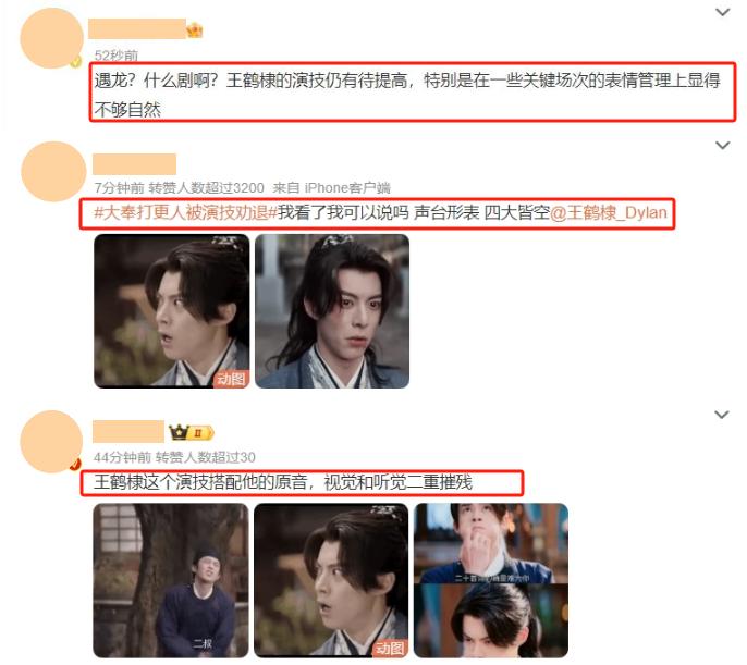 cf人物怎样摇头晃脑的_摇头晃奶什么意思_