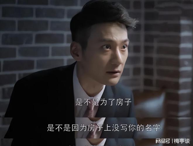 跃升年度顶流，当年黑红如今封神__跃升年度顶流，当年黑红如今封神