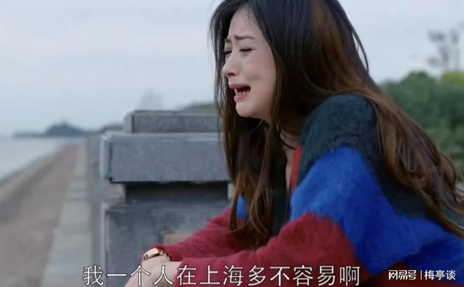 跃升年度顶流，当年黑红如今封神_跃升年度顶流，当年黑红如今封神_