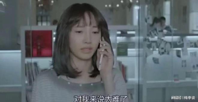 _跃升年度顶流，当年黑红如今封神_跃升年度顶流，当年黑红如今封神