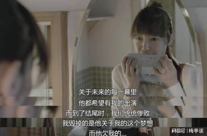 跃升年度顶流，当年黑红如今封神__跃升年度顶流，当年黑红如今封神