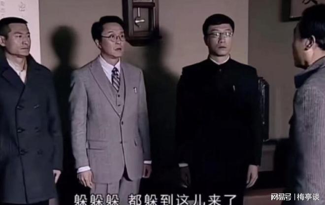 _跃升年度顶流，当年黑红如今封神_跃升年度顶流，当年黑红如今封神