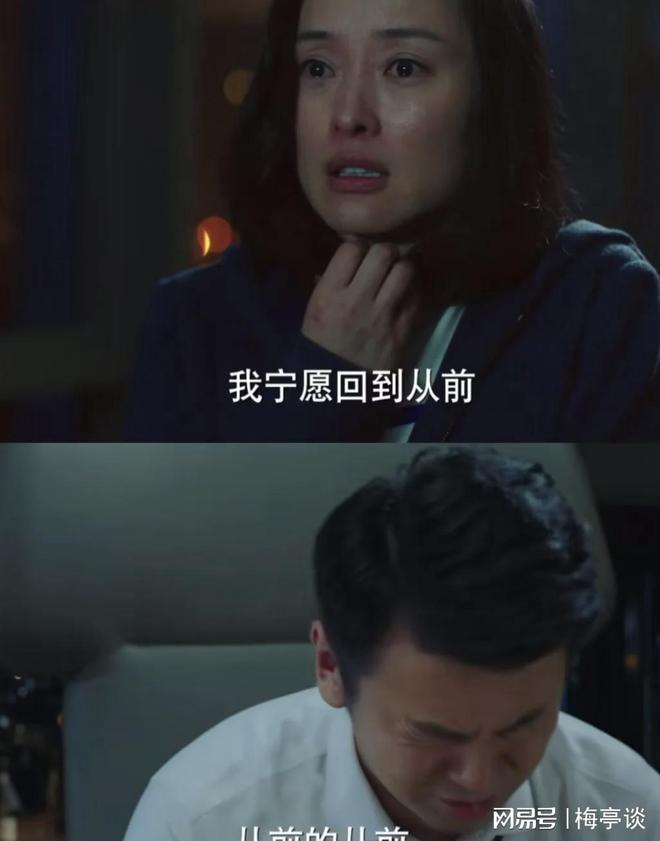 跃升年度顶流，当年黑红如今封神_跃升年度顶流，当年黑红如今封神_