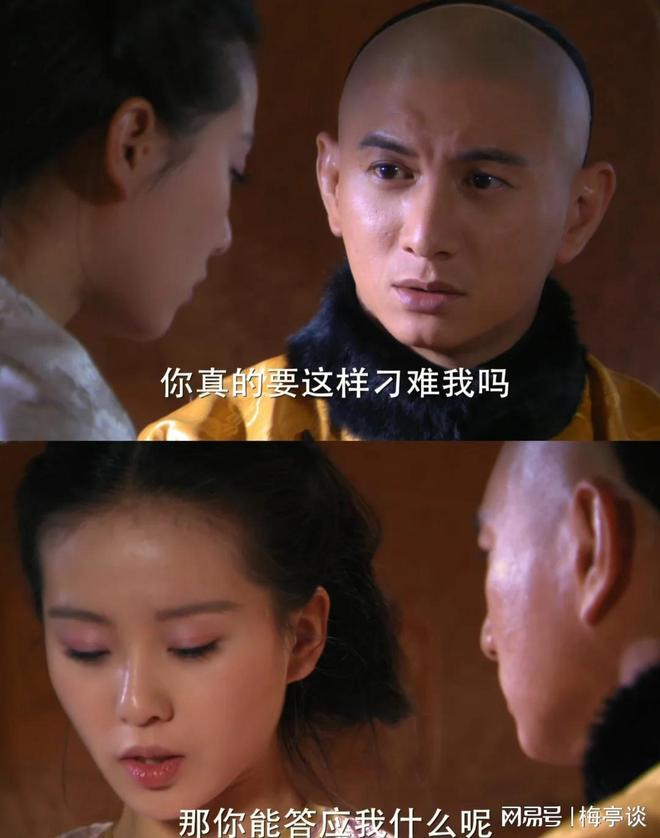 _跃升年度顶流，当年黑红如今封神_跃升年度顶流，当年黑红如今封神