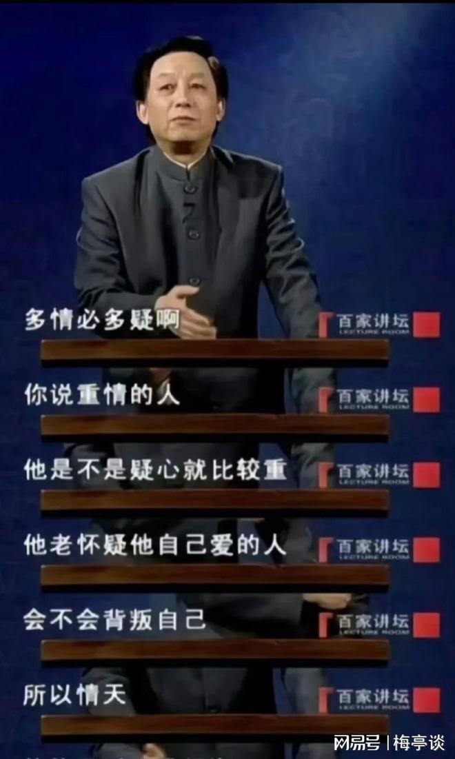 跃升年度顶流，当年黑红如今封神__跃升年度顶流，当年黑红如今封神