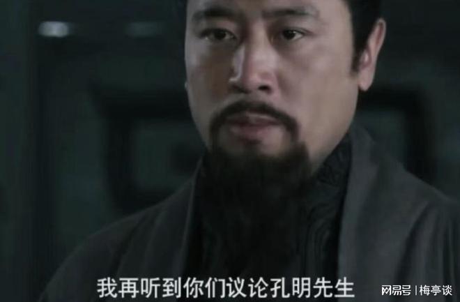 跃升年度顶流，当年黑红如今封神_跃升年度顶流，当年黑红如今封神_