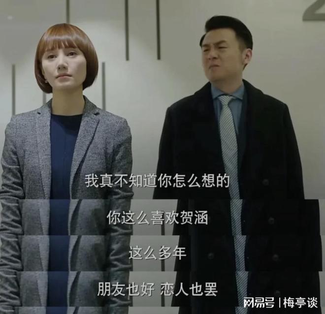 _跃升年度顶流，当年黑红如今封神_跃升年度顶流，当年黑红如今封神