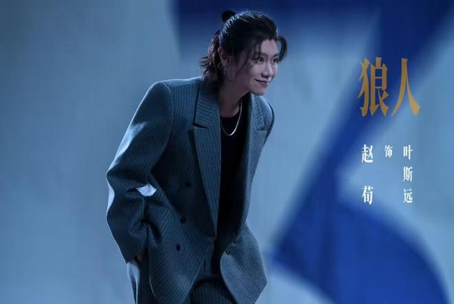 《罚罪2》直到叶斯远暴露被杀，秦枫方知，吉竹江只是内奸替死鬼_《罚罪2》直到叶斯远暴露被杀，秦枫方知，吉竹江只是内奸替死鬼_