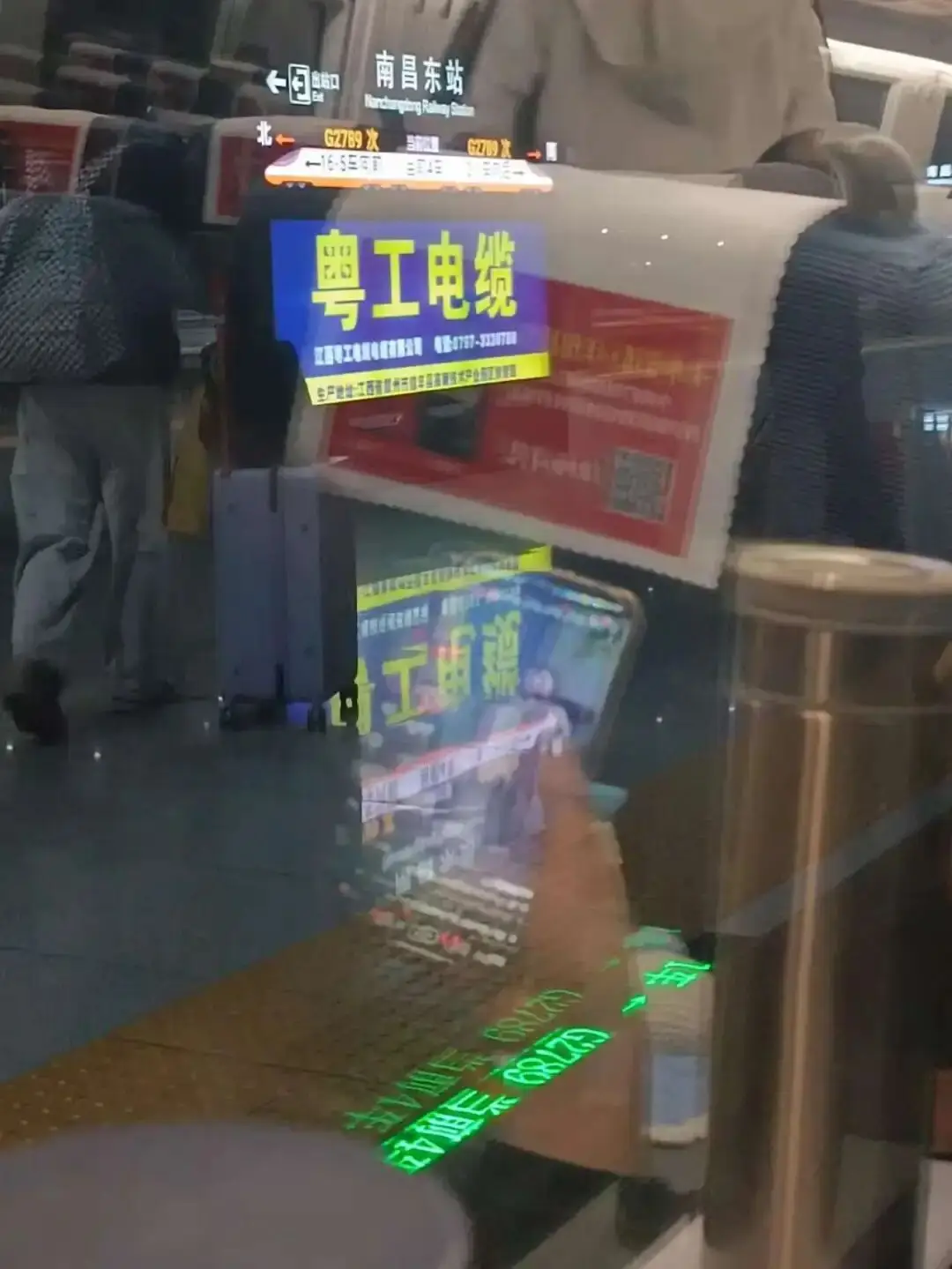 _邹蓝|皖南江西穿行有感:企业密度_邹蓝|皖南江西穿行有感:企业密度