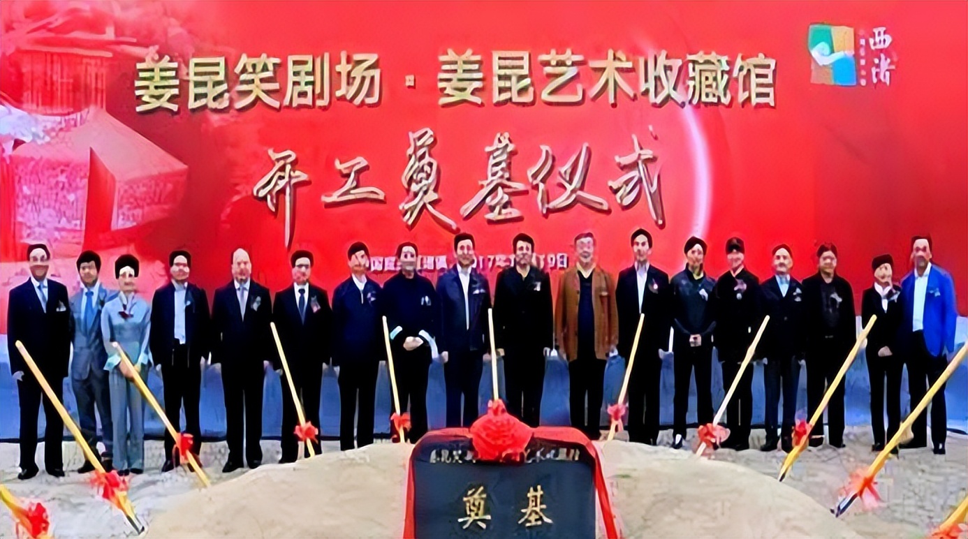 _郭德纲说姜昆_郭德纲姜昆视频