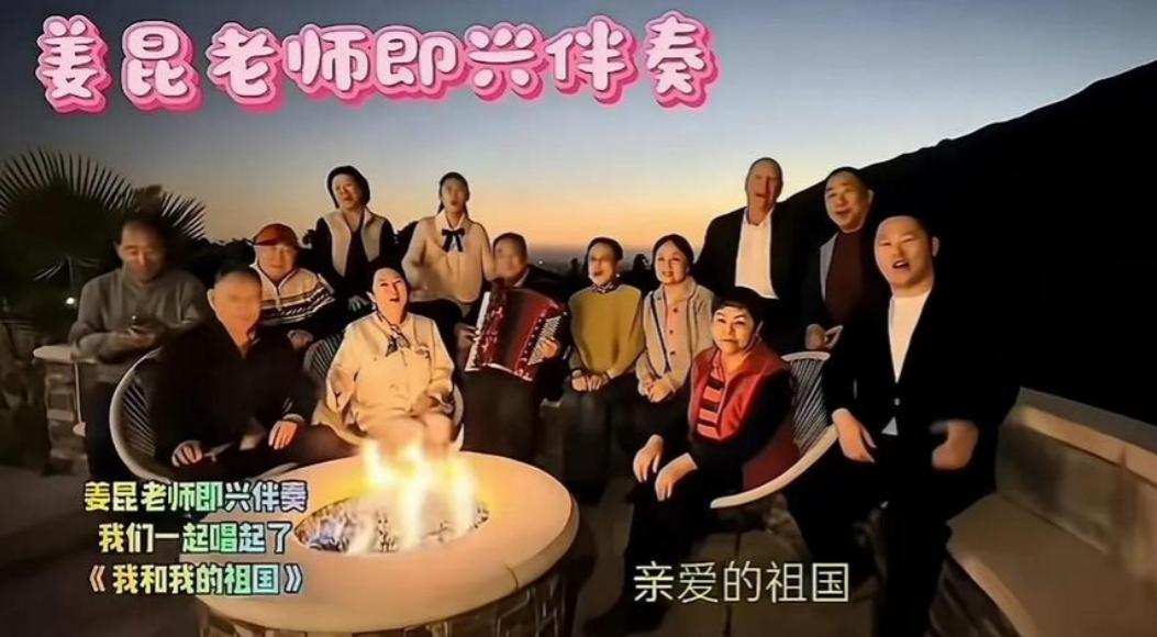 _郭德纲说姜昆_郭德纲姜昆视频