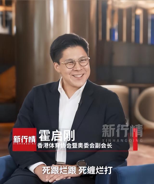 _娶妻旺三代！44岁郭晶晶再次官宣喜讯，让霍震霆和香港豪门沉默了_娶妻旺三代！44岁郭晶晶再次官宣喜讯，让霍震霆和香港豪门沉默了