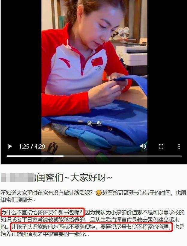 娶妻旺三代！44岁郭晶晶再次官宣喜讯，让霍震霆和香港豪门沉默了__娶妻旺三代！44岁郭晶晶再次官宣喜讯，让霍震霆和香港豪门沉默了